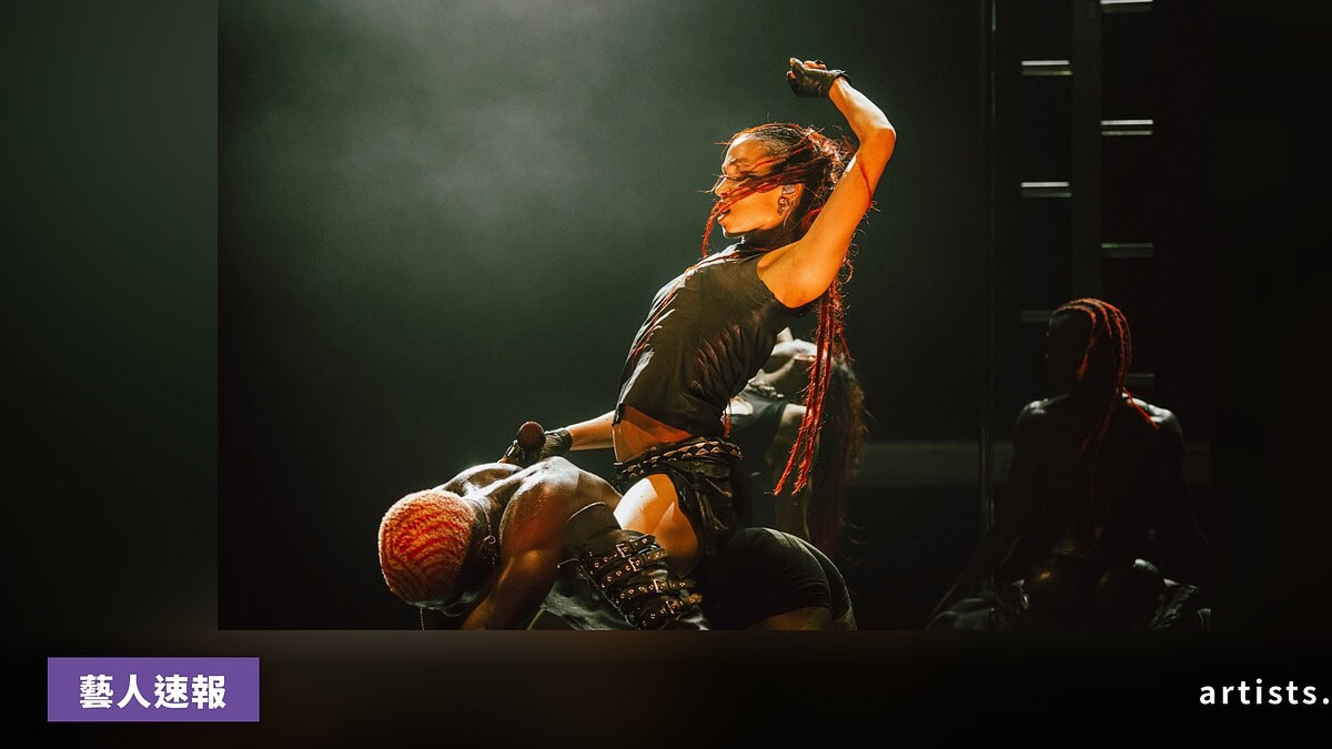 FKA Twigs 與 David Byrne 領銜 Bilbao BBK Live 2026 首日,《Eusexua》化身感官盛宴