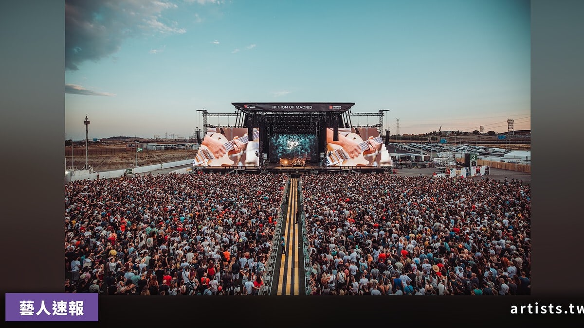 Mad Cool Festival 2026 第三日：Halsey、Pixies、Cliffords、Interpol 輪番攻佔馬德里