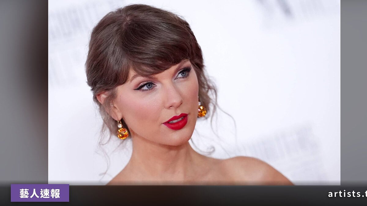 Taylor Swift MSG 婚禮：紐約市長確認許可費逾 16 萬美元，市街封閉費用已付清