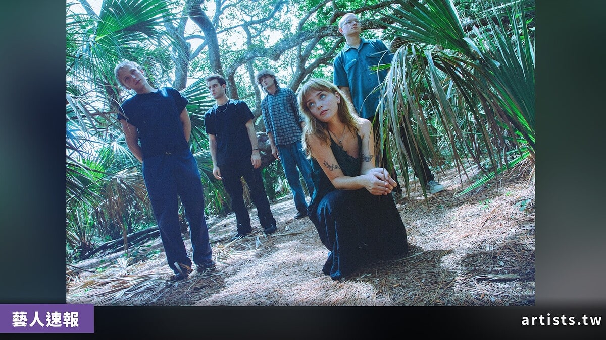 明尼阿波利斯 shoegaze 樂團 She’s Green 新 EP《Swallowtail》出爐,製作人同為 DIIV 操刀者