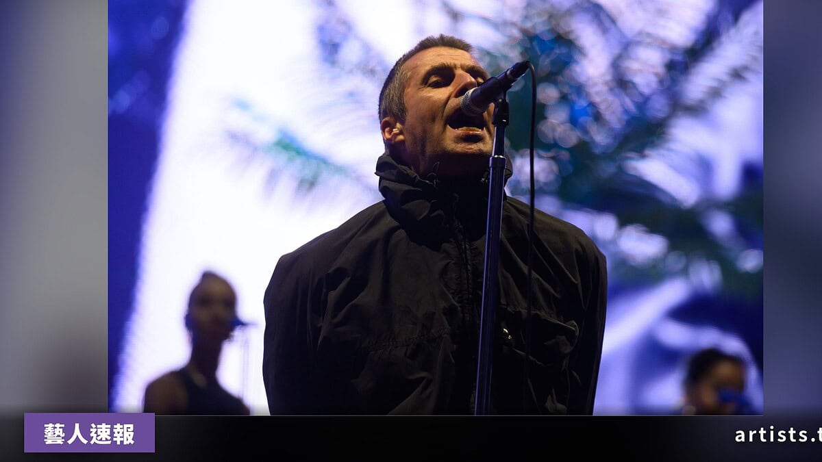 Liam Gallagher 回應英格蘭世足出局:「讓球員放開來跑」