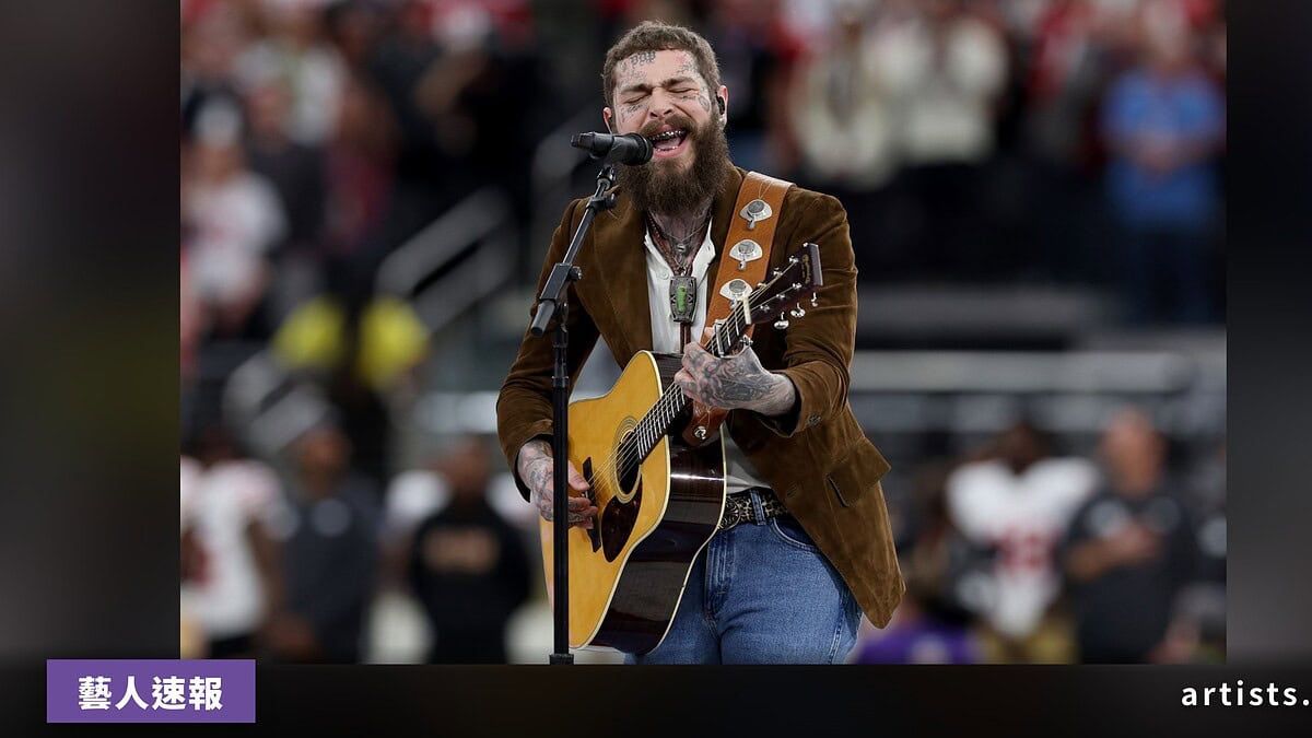 世界盃閉幕式與中場秀卡司出爐:Post Malone、Coldplay Chris Martin 策劃 Halftime Show