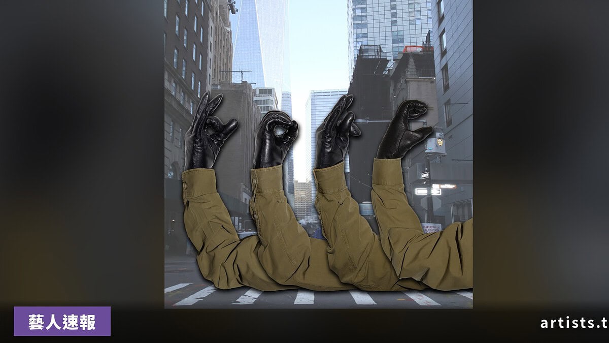 Standing On The Corner 宣布新專輯《SOTC “II”》9 月 11 日透過 XL Recordings 發行