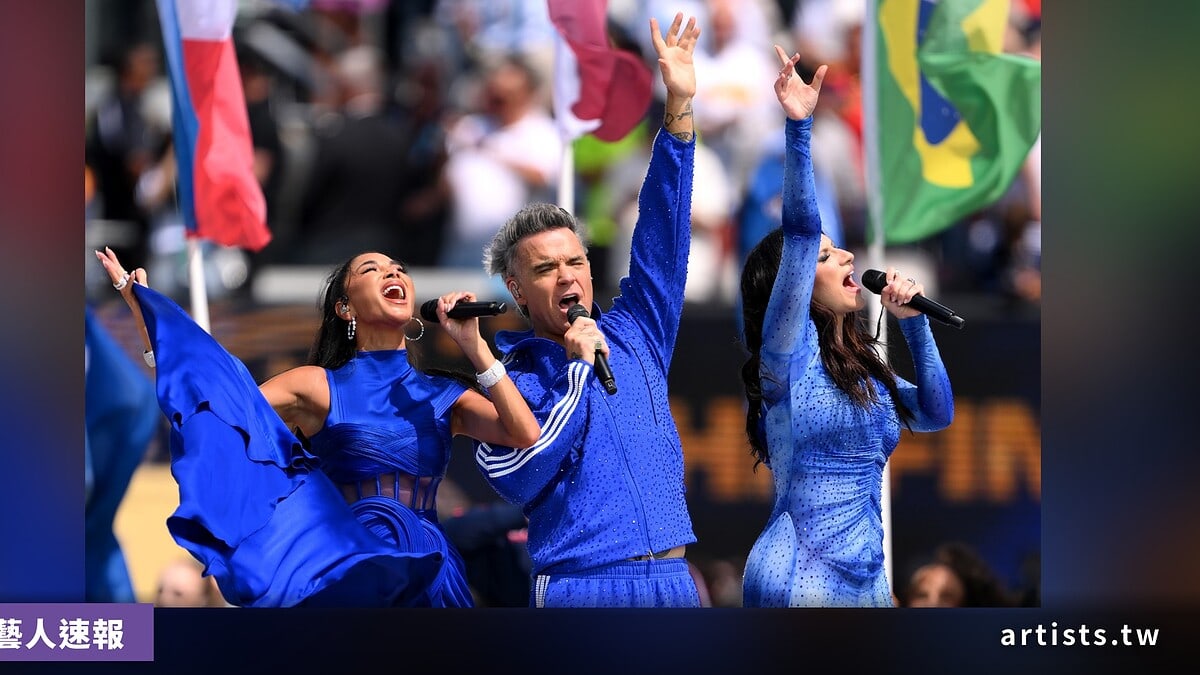 Robbie Williams、Laura Pausini、Nicole Scherzinger 世界盃閉幕式同台獻唱 FIFA 官方主題曲〈Desire〉