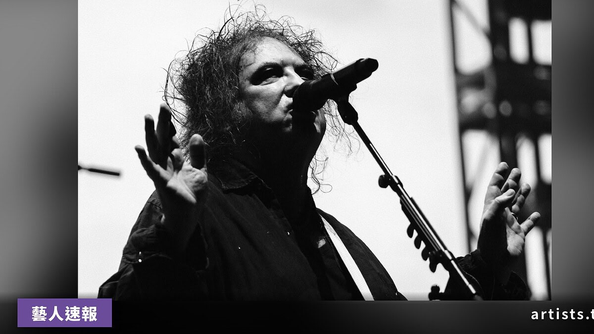 The Cure 壓軸 Electric Castle 2026，24 首歌單含罕見曲目〈Secrets〉