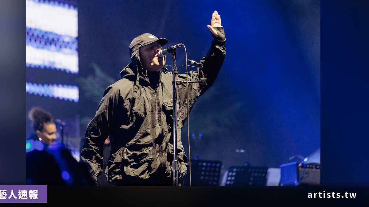 Liam Gallagher 批世界盃中場秀「像在走靈魂出竅」，Coldplay 策劃的陣容他只欣賞 Justin Bieber