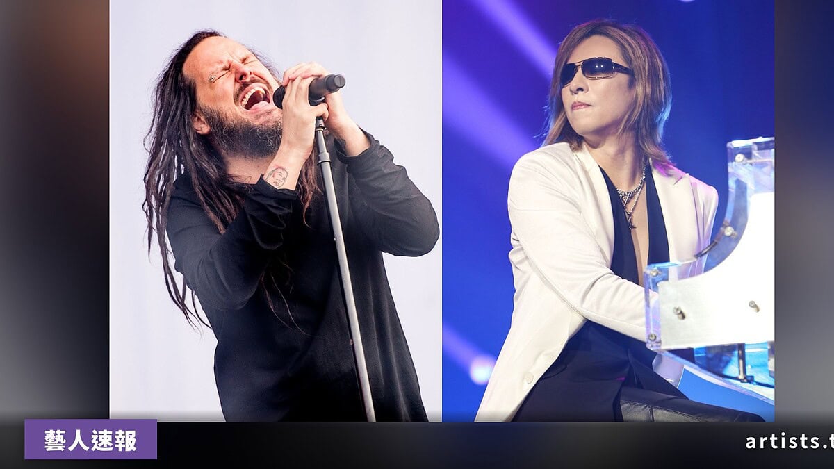 Korn 主唱 Jonathan Davis 客串 Yoshiki 洛杉磯演出,管弦版〈Freak On A Leash〉引話題