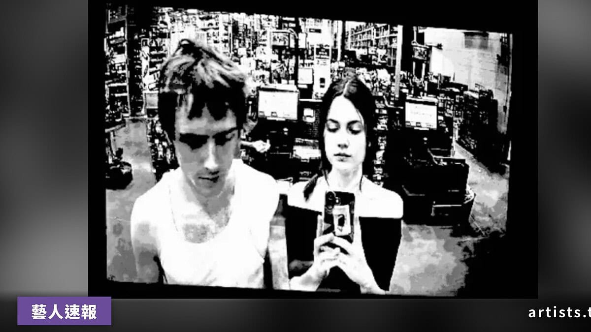 Hello Mary 與 Bleary Eyed 成員組新雙人組 Trusselina,釋出雙單曲