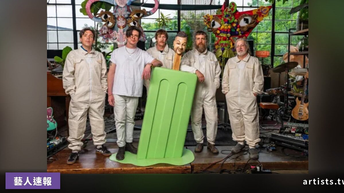 Modest Mouse 吉他手 Simon O’Connor 遭指控對未成年粉絲發送不當訊息