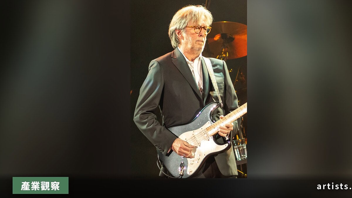 英國獨立主辦 Heritage Live 取消全部夏季演出,Eric Clapton、Lionel Richie 等人場次受波及