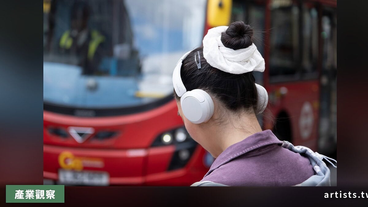 英國調查:41% 成年人一年內未完整聽完一張專輯