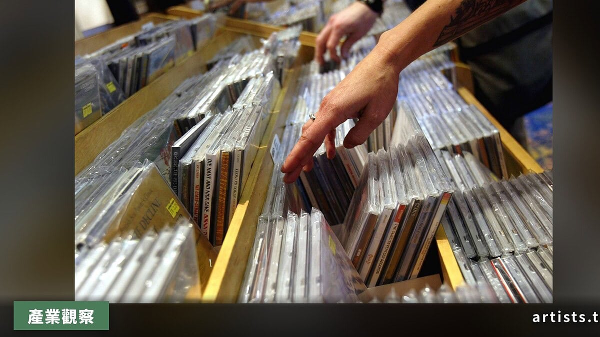 美國 2026 上半年 CD 銷量年增 16%,增速超越黑膠