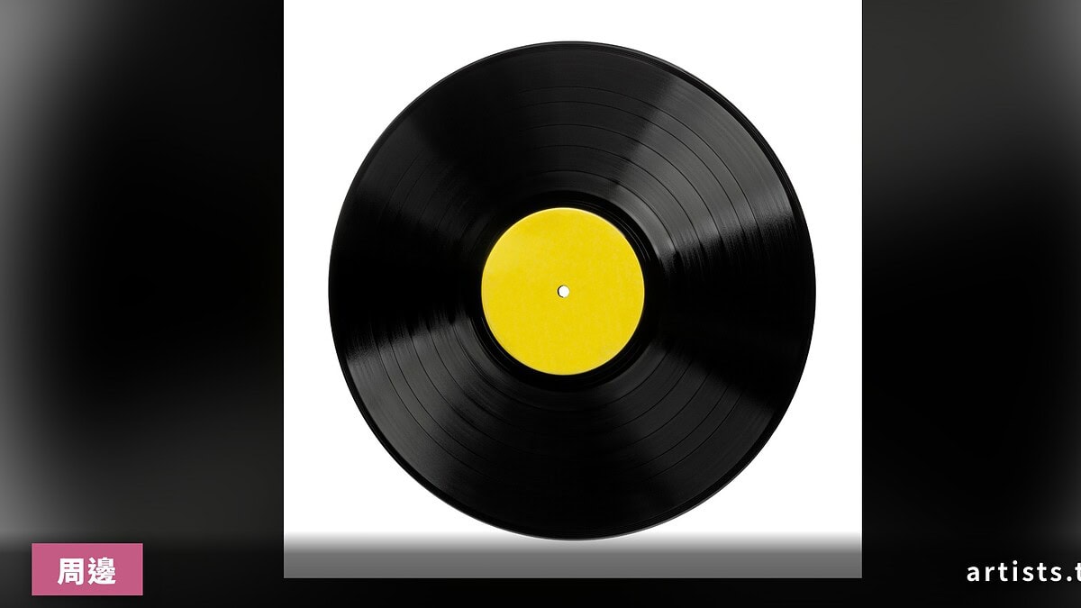 フィロソフィーのダンス 解散前最後新曲《ダンス・フォー・フィロソフィー》7″ 黑膠預購開跑