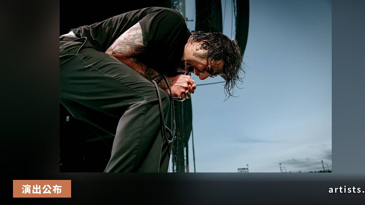 All Points East x Outbreak 倫敦場追加七組陣容，Deftones 領銜 8 月 23 日演出