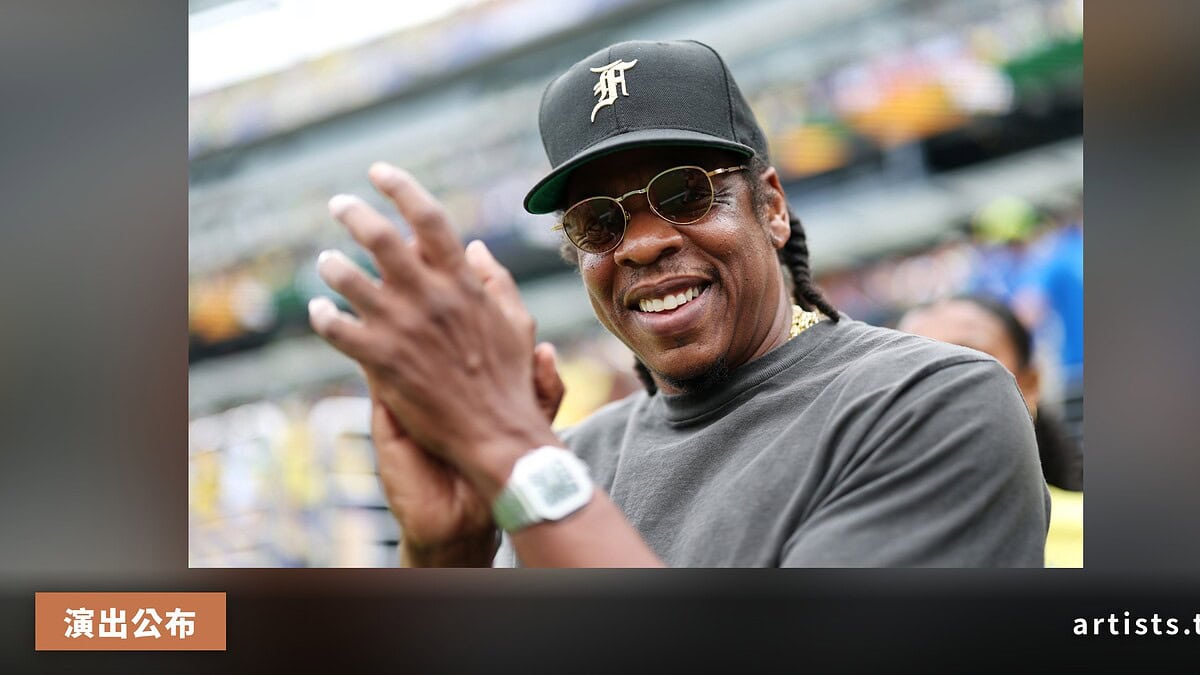 Jay-Z 宣布倫敦 Tottenham Hotspur Stadium 大型演出,9 月 4 日登台