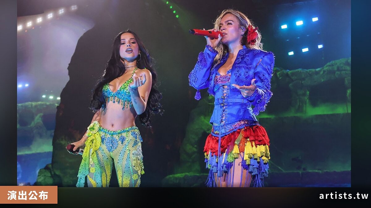 Becky G 確認加入 KAROL G「Tropitour」北美巡演,出演 10 場體育館場次