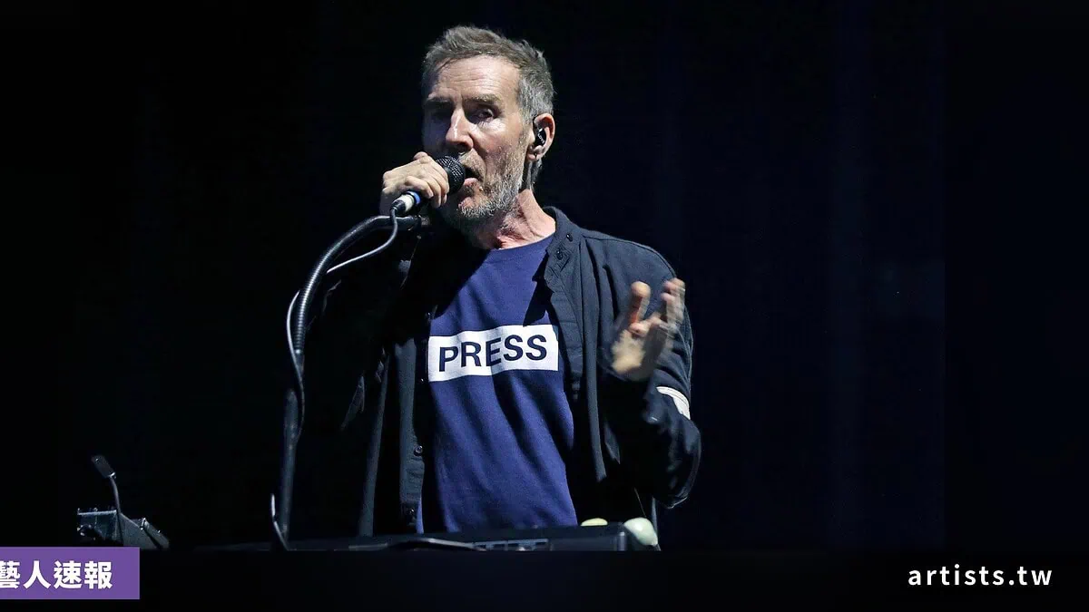 Massive Attack 兩名成員遭新加坡禁止入境,起因:演出中展示巴勒斯坦旗幟