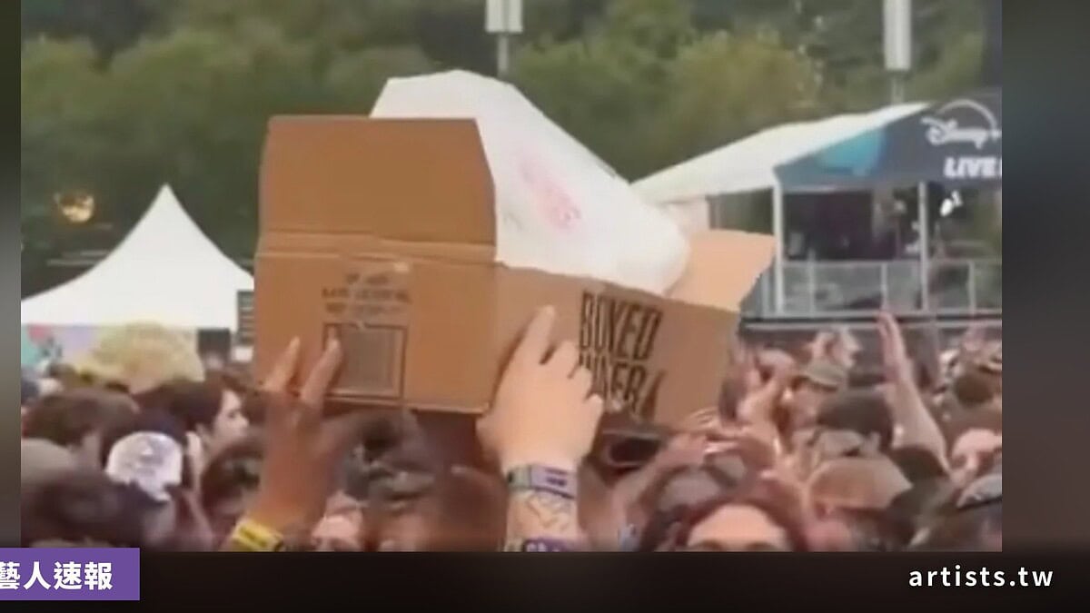 Lollapalooza 出現「尿袋」crowd surf，Olivia Rodrigo 現身 Smashing Pumpkins 表演