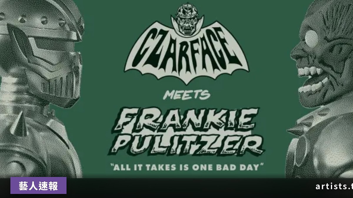 Czarface 攜手 Tom Hardy 化名 Frankie Pulitzer 發布新單曲