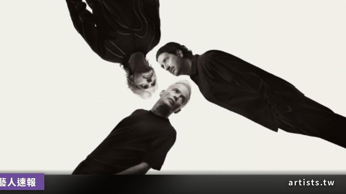 The Avalanches 宣布第四張專輯《No Bad Memories》，先行單曲 〈Can’t Get Over Losing You〉釋出