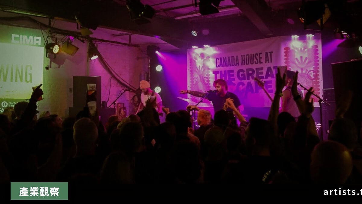 CIMA 與 MusicOntario 成立 LIVE Music Toronto,45 家獨立場館結盟