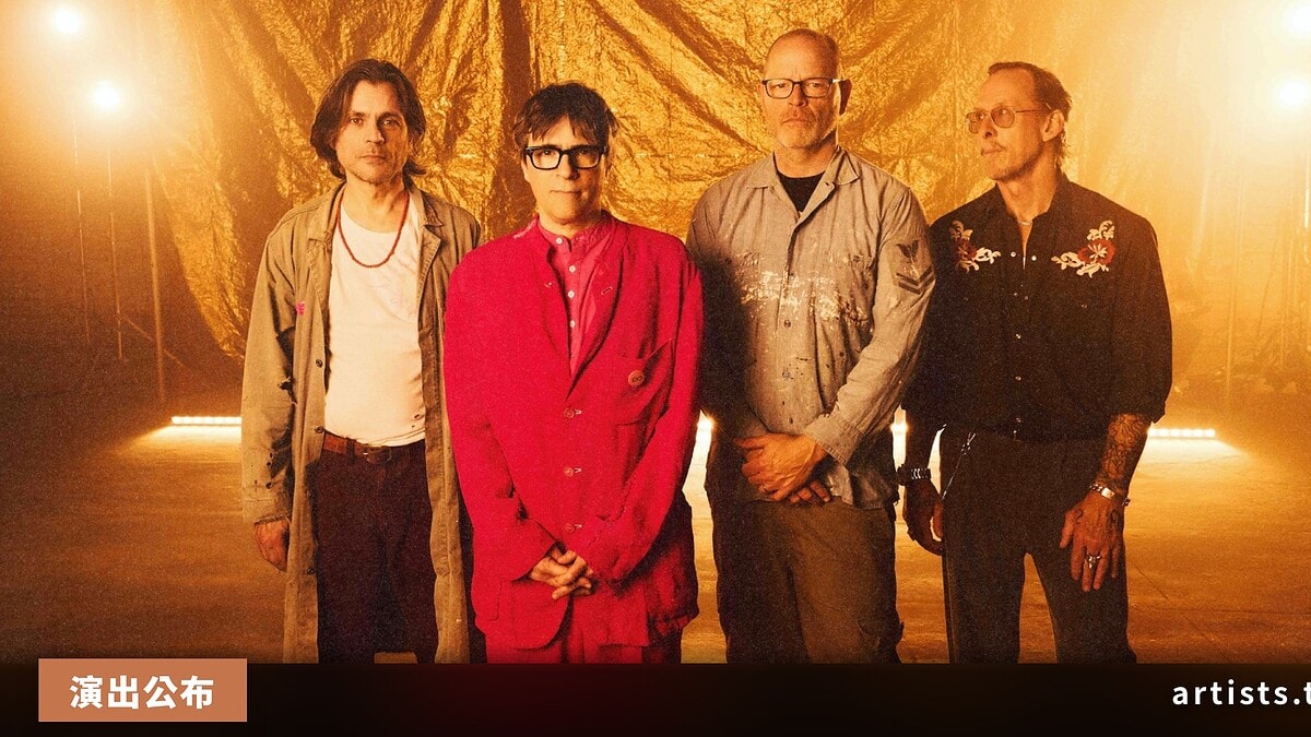 Weezer 宣布「The Gathering」世界巡演,2027 年 2 月登陸日本五城