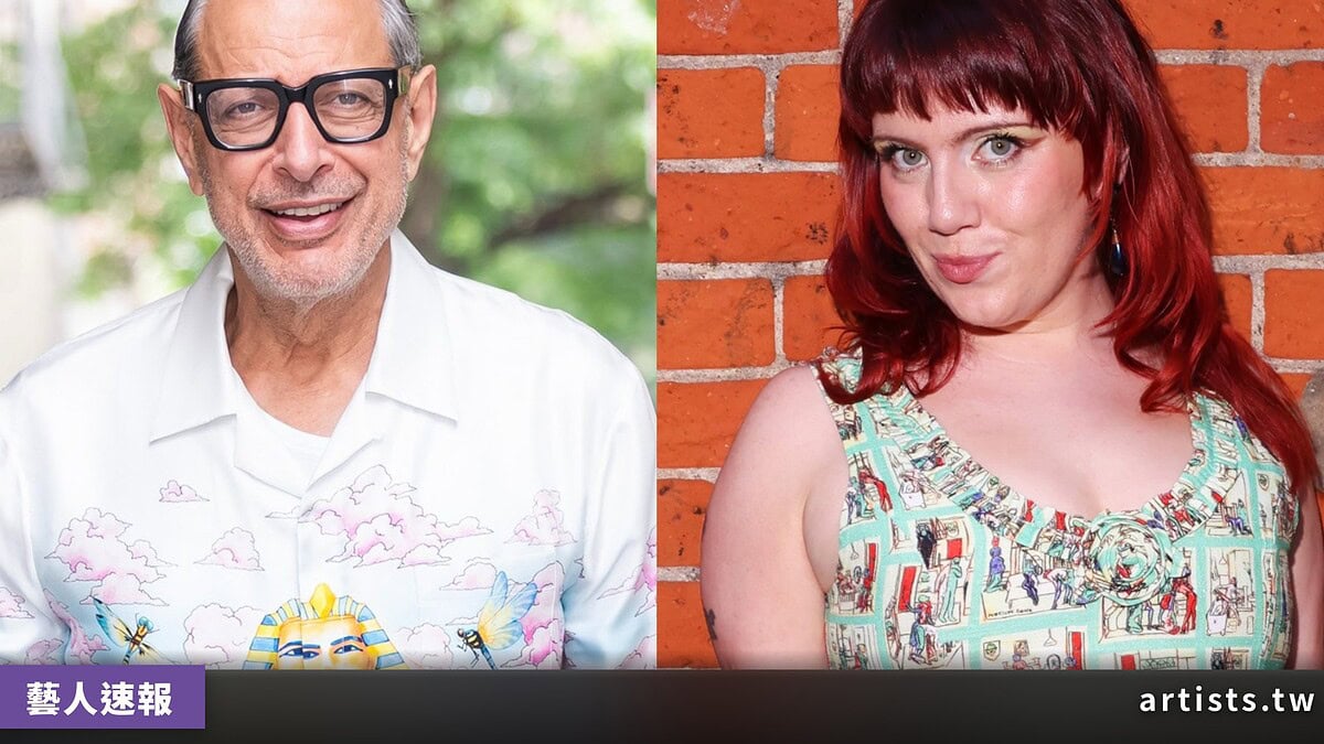 Jeff Goldblum、CMAT 打頭陣 SNL UK 第二季 9/12 開播
