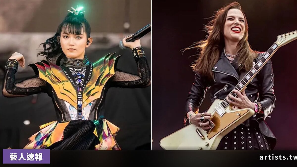 BABYMETAL 北美巡演開跑,丹佛首場由 Halestorm 暖場