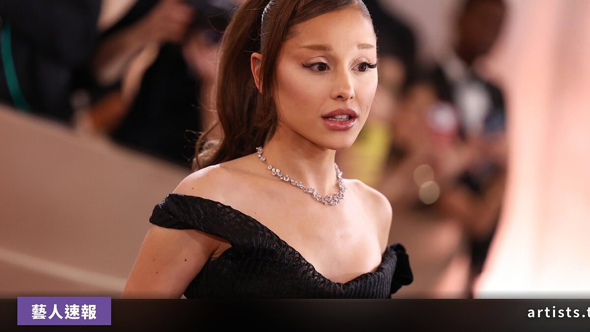 Ariana Grande 主演《Focker-In-Law》預告釋出