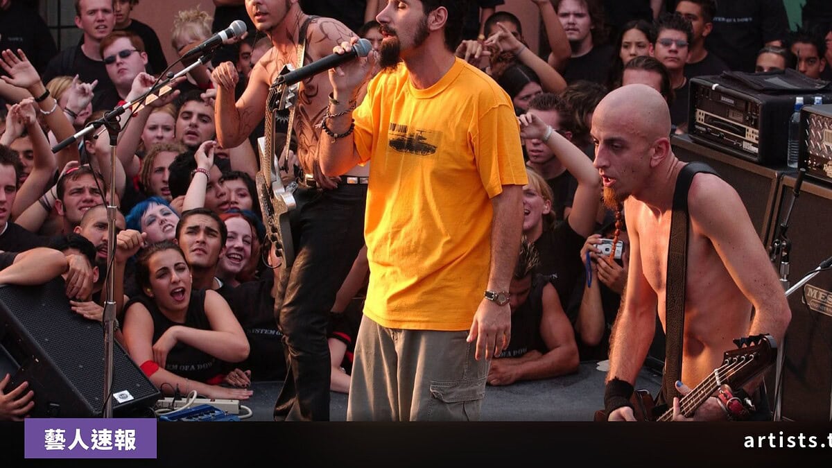 System of a Down 公布《Toxicity》25 週年重發與周邊