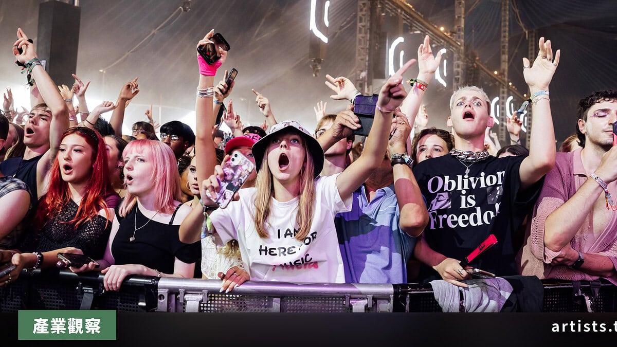 Leeds 舞台關閉 情侶叫 80 英里 Uber 奔 Creamfields