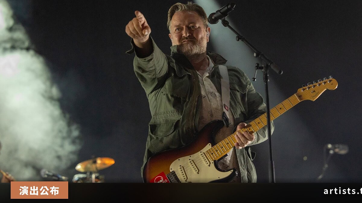 Elbow 11 月曼徹斯特三夜 完整重現首張專輯