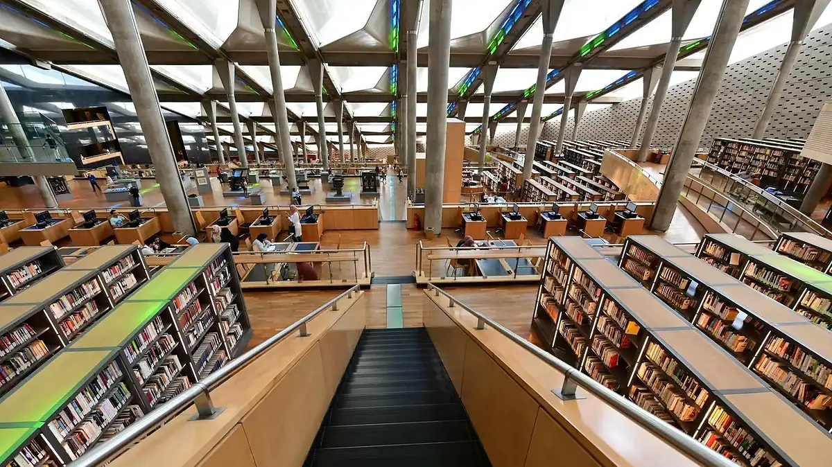 Bibliotheca Alexandrina main reading hall with terraced study areas