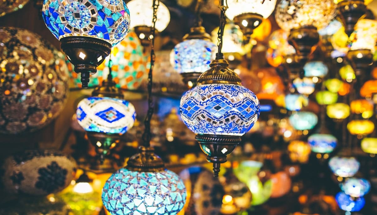 Statement by the Prime Minister on Ramadan