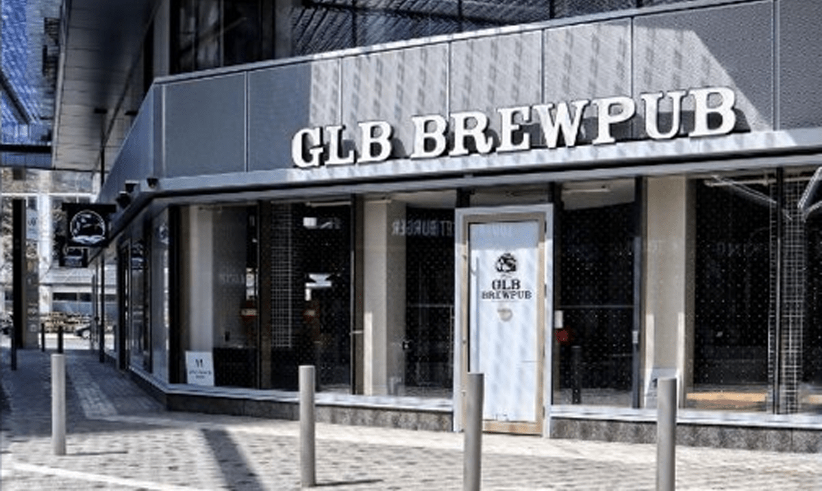 Great Lakes Brewery (GLB) is opening a brewpub near Toronto’s waterfront