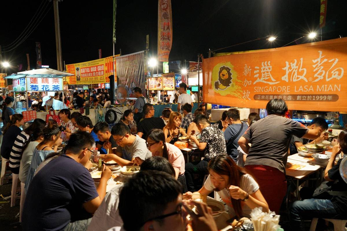 台南二日遊 台南二日遊