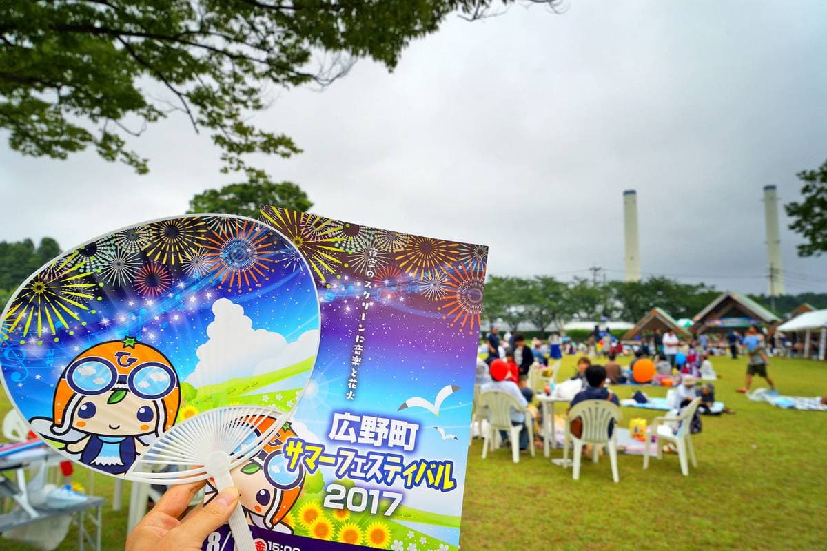 打ち上げ花火、斜め左上から見るか