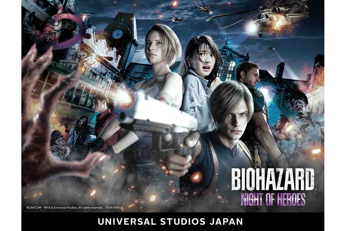 How to experience Resident Evil at Universal Studios Japan and