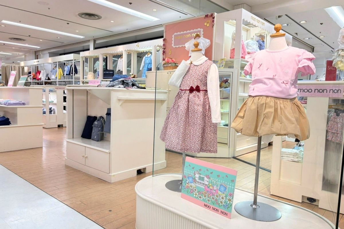 近鉄百貨店 上本町店