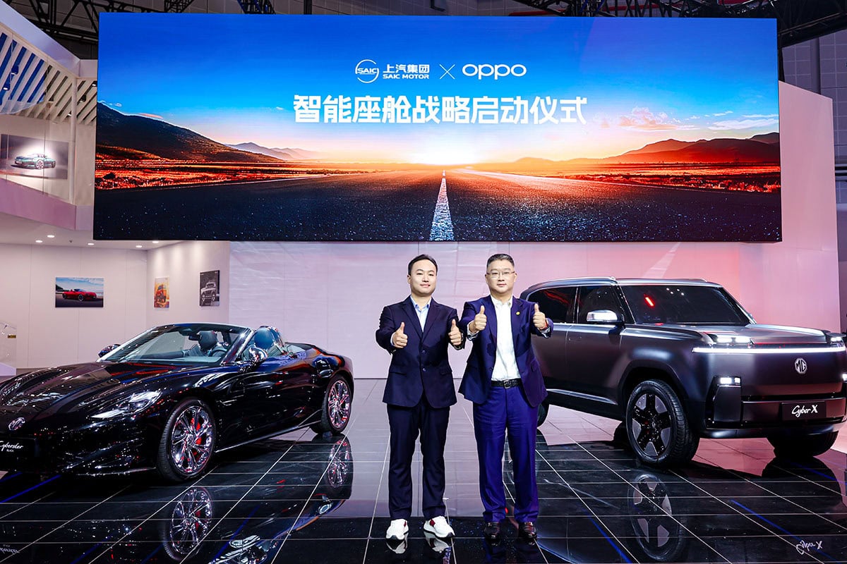 MG debuts MG Cyber Trio at Shanghai Auto Show 2025 6