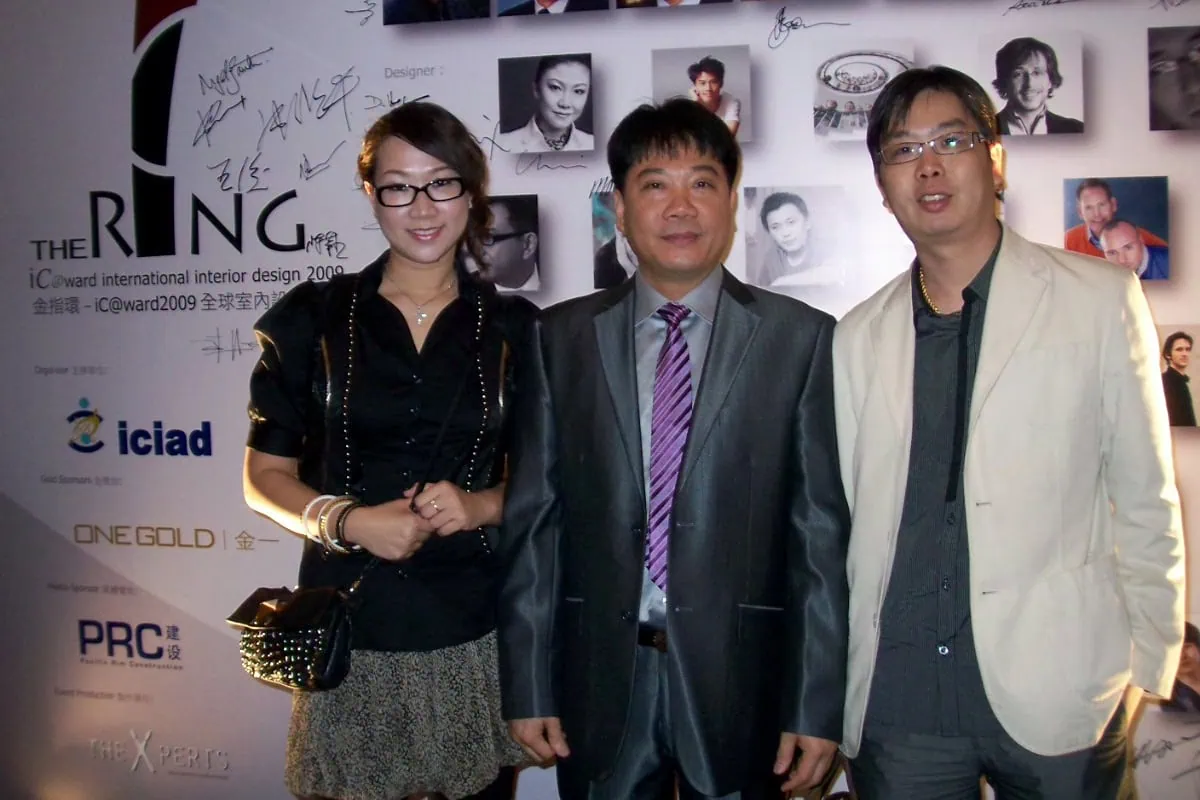 THE RING 金指環 2009 全球設計大獎