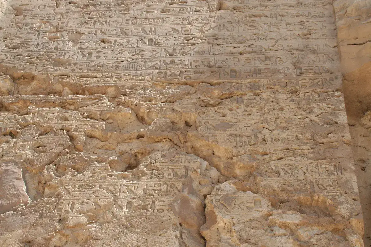 Boundary Stela U in the cliffs at Tell el-Amarna
