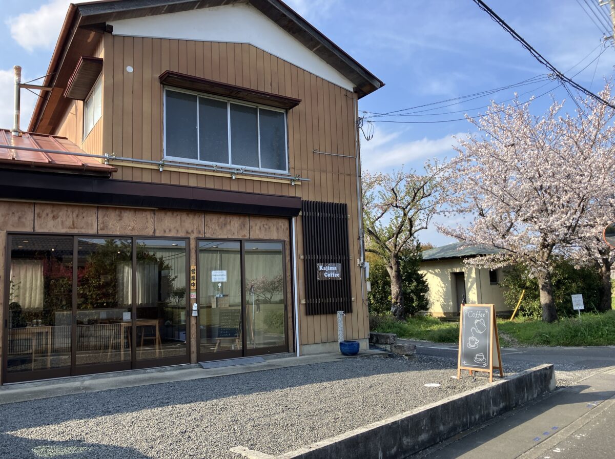 賀嶋珈琲のお店の外観