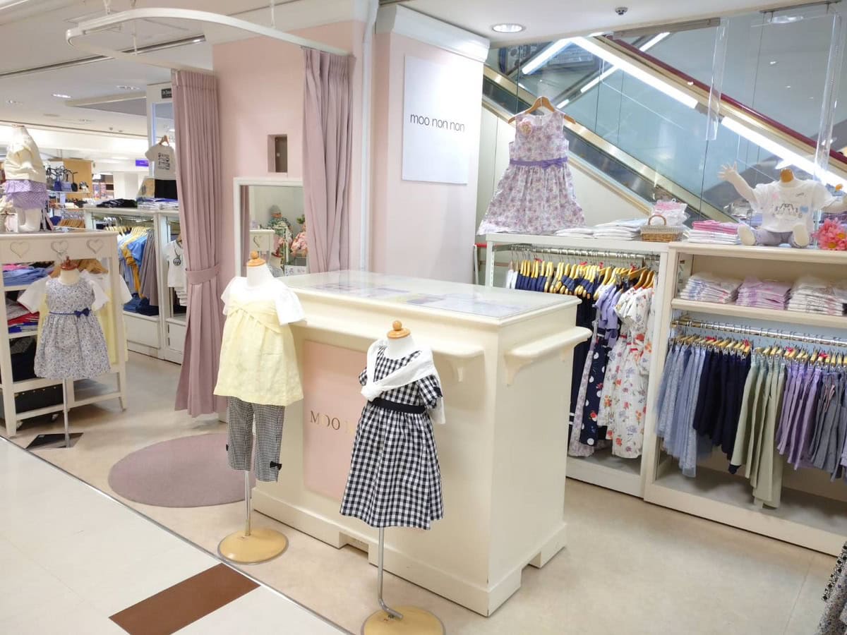 福屋　八丁堀本店