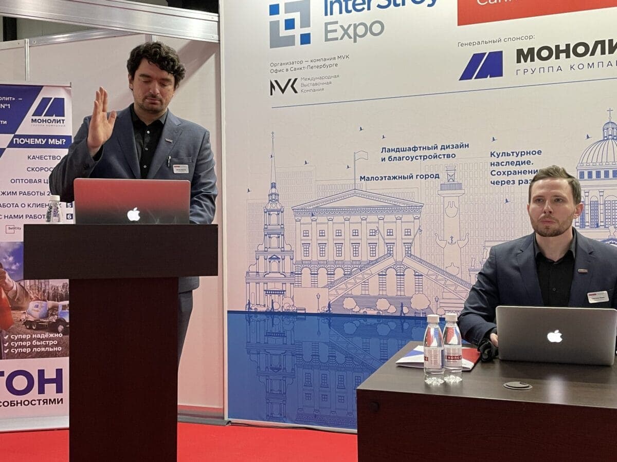 Организация «НОПСС» на выставке Interstroy Expo