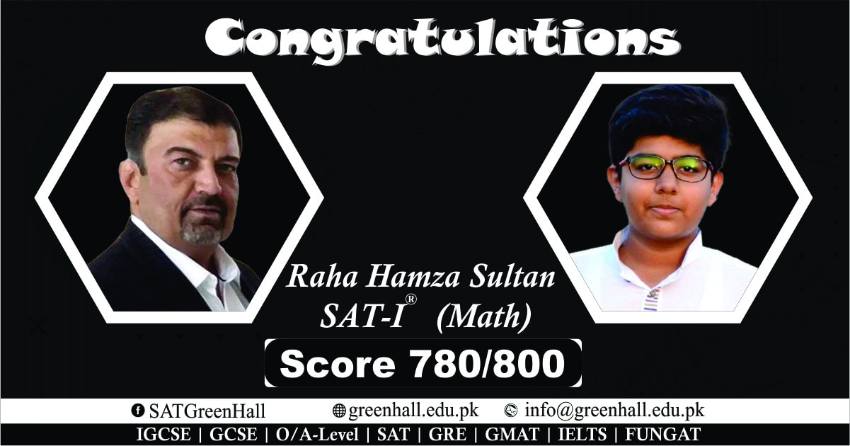 Congratulations to Raha Hamza Sultan and Sir Anjum Rasool ! - Greenhall ...