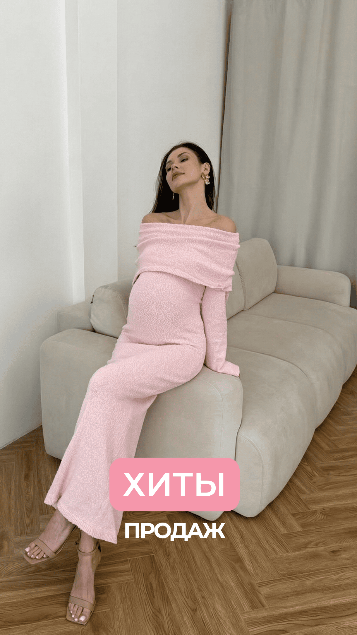 Главная (тестовая)