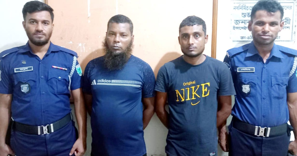সিলেটের গোলাপগঞ্জে গৃহবধুকে গণধর্ষণ,আটক -২