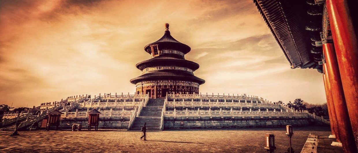 Temple of Heaven