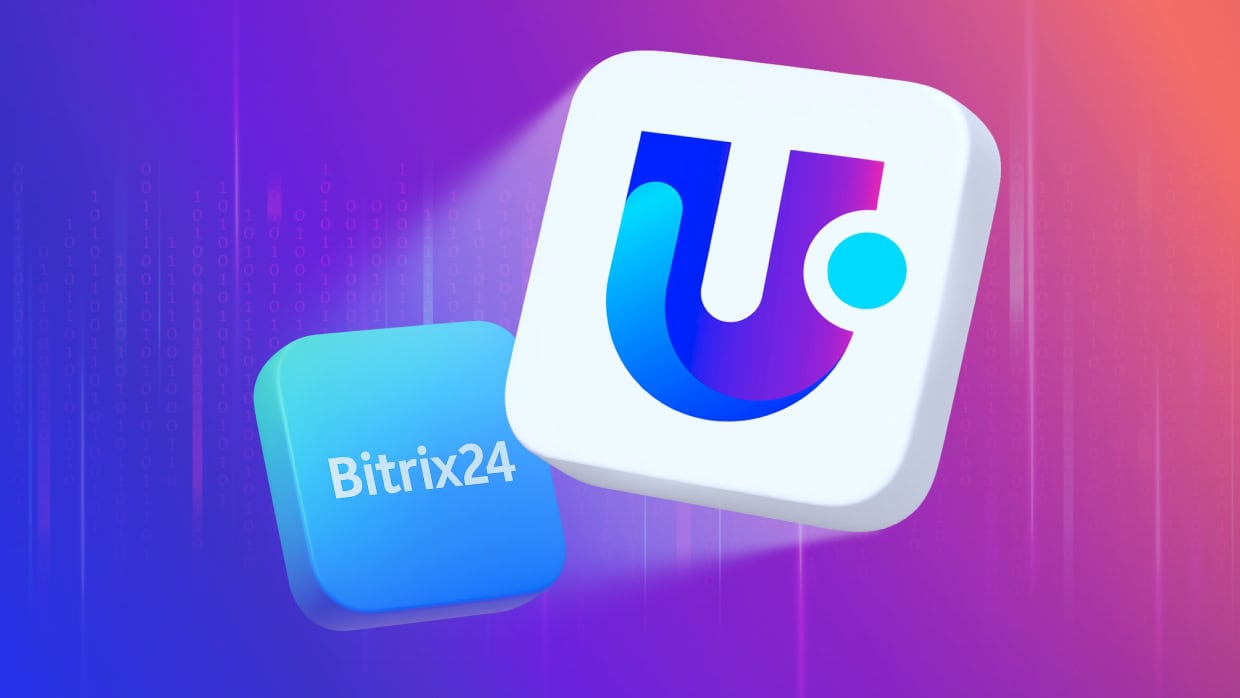 Міграція даних з Bitrix24 в Uspacy від QS Integration